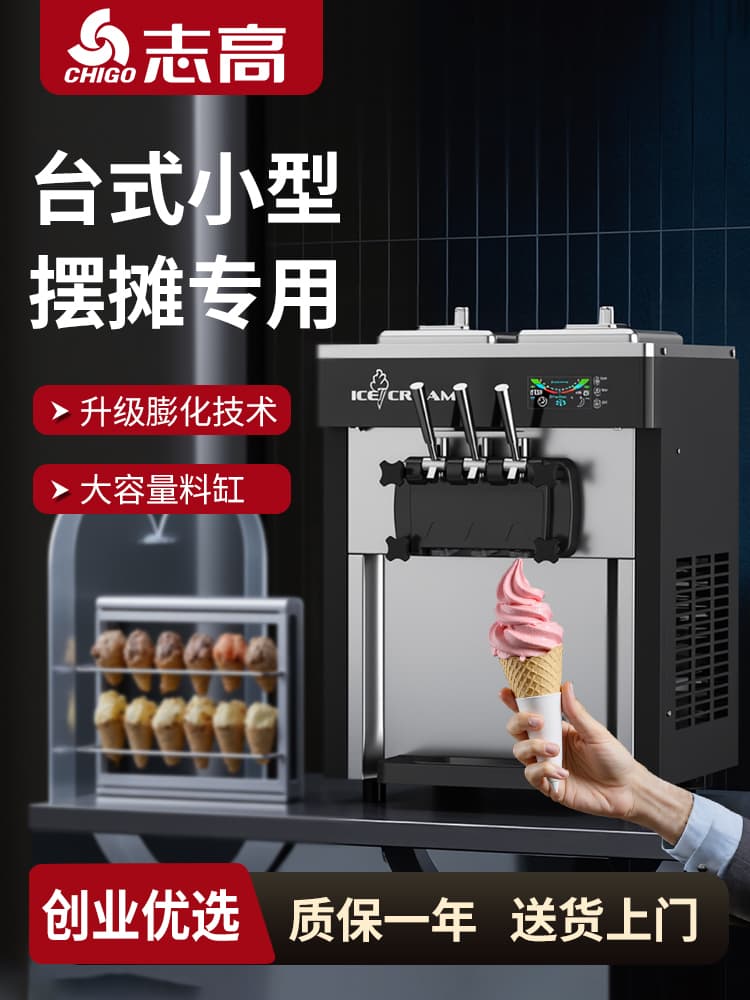 Alibaba-1688 product cannot be viewed or has been removed