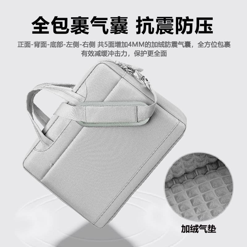 Computer bag suitable for Savior 15.6-inch Huawei 16 Huawei Xiaoxin shoulder 14 men and women
