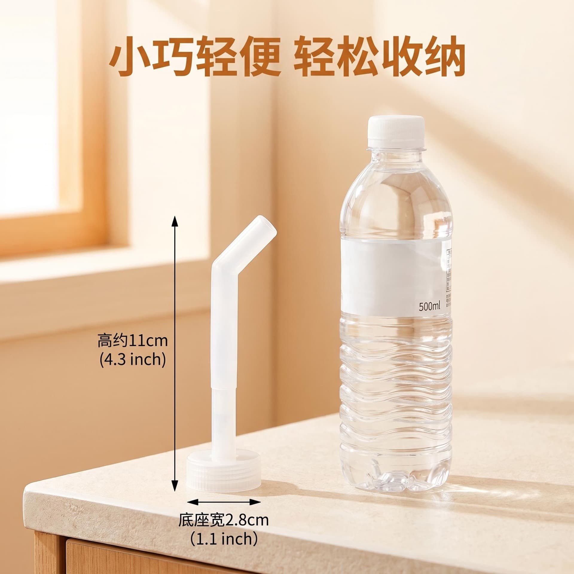 Bird Waterer, Water Dispenser, Water Injection Device, Water Head, Water Adding Gadget, Bird Cage Water Guide, Bird Care Tools and Supplies