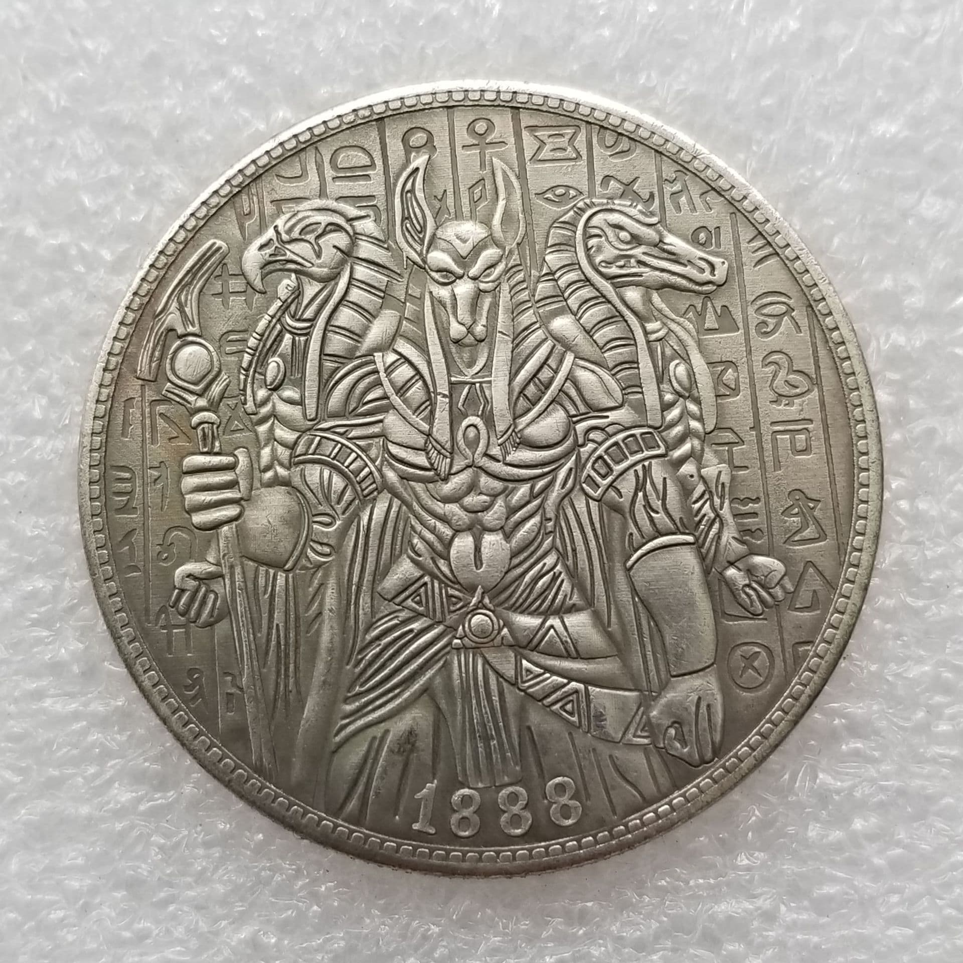 Antique Crafts 1888 Wanderer Coin Brass Silver Plated Material #4643