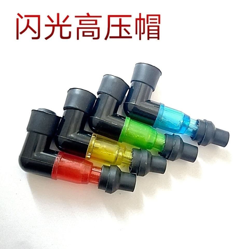 CQJB Motorcycle Accessories Motorcycle High Voltage Cap with Light Flashing Spark Plug Cap