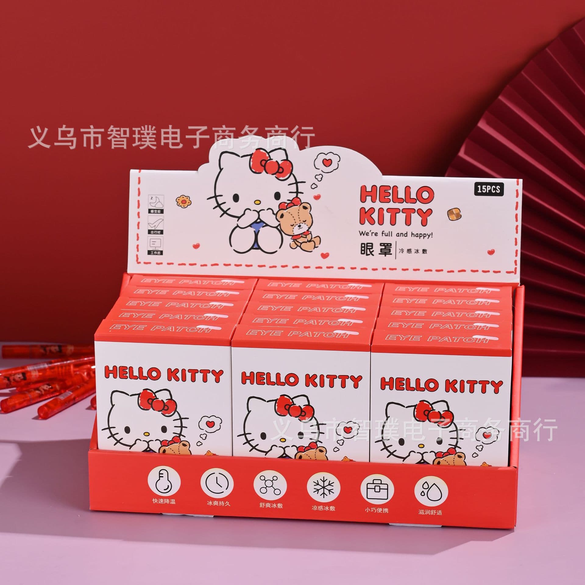 Kitty Ice Eye Mask 6-Pack, Summer Relief for Eye Fatigue, Authorized Manufacturer Wholesale Live Stream Factory