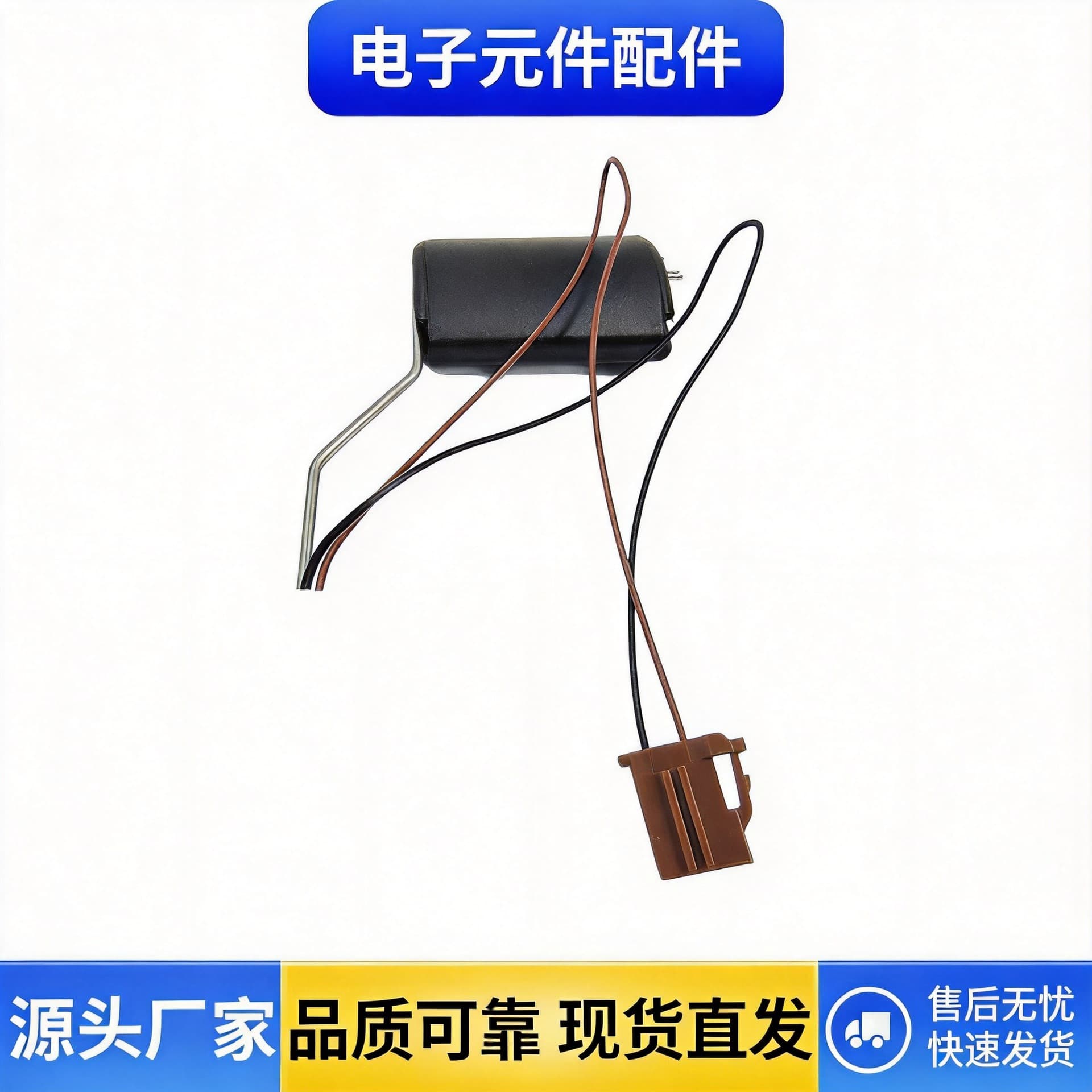 94460-2V000 944602V000 Fuel Tank Oil Level Sensor  Compatible with All Hyundai Kia Models