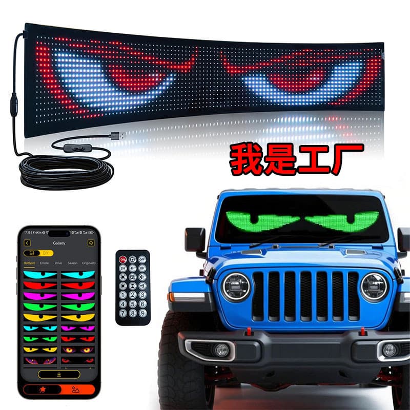 Truck Devil Eye LED Lighting Soft Screen Car Truck Eye Light Bluetooth Dynamic LED Flexible Advertising Screen