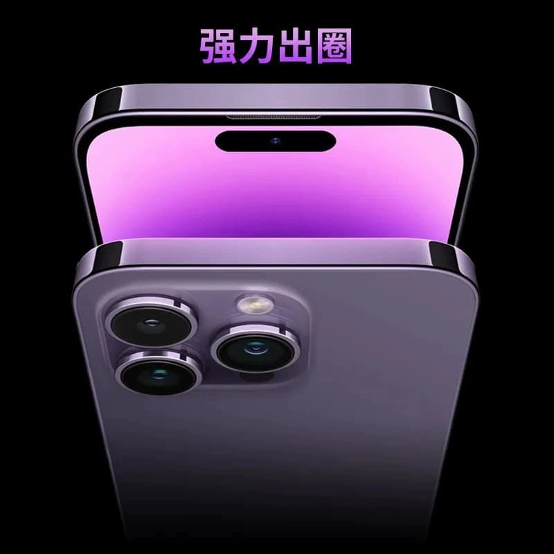 New Original i14 Pro Large Screen Full Network Gaming Smartphone Student Price Cheap Low Price Studio Wholesale