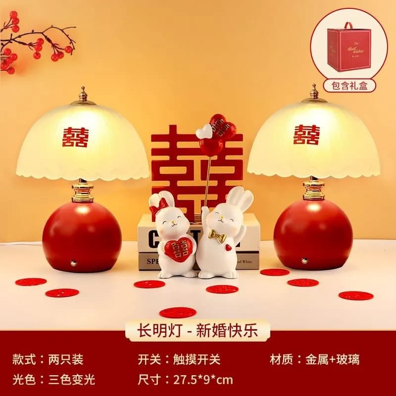 Rose Lamp Eternal Pair Dowry Newlywed High-end Wedding Room Decoration Red Table Lamp Bedside Lamp Wedding Gift for Couples