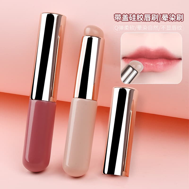 Silicone Lip Brush, Popular Soft Q-Elastic Nail Art Patting Brush, Concealer Brush, Round Head Soft New Portable Finger Concealer Brush