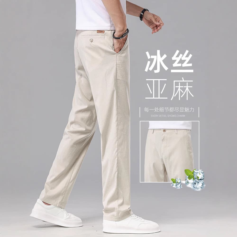 Summer light and breathable off-white casual pants for men ice silk linen straight pants 2025 new summer thin men's pants