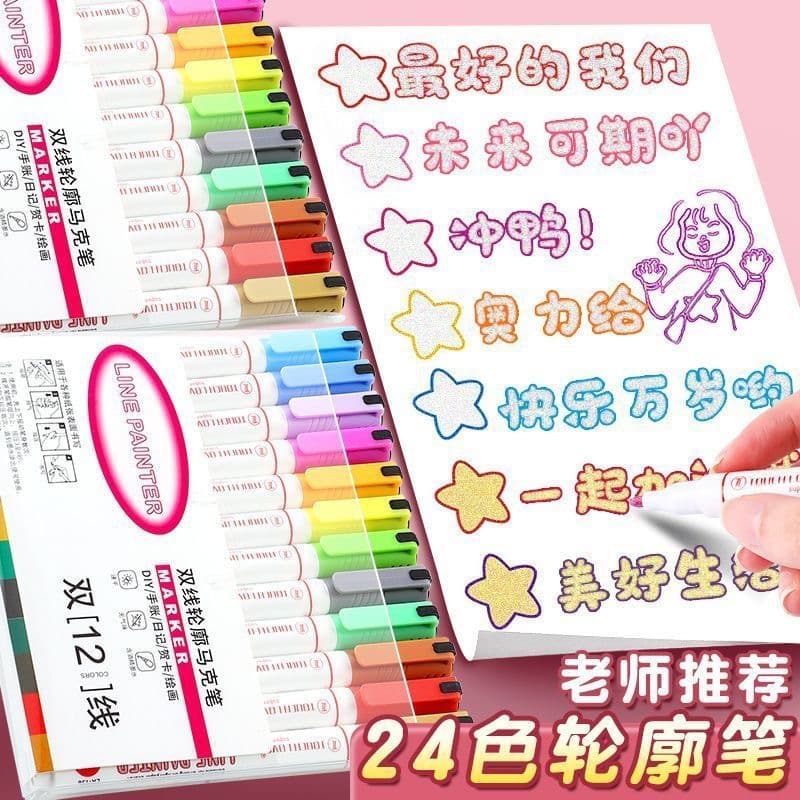 New Dual-Line Outline Pen for Journaling, Note-Taking, Highlighting, Silver Glitter Pen, Pearl Pen, Special Pen for Hand-Copied Reports