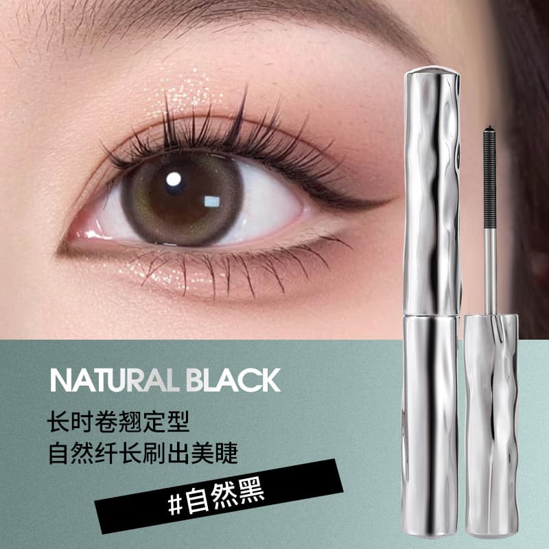 Magic Card Ruyin Steel Tube Shaping Eyelash Primer Thick, Long and Curly Waterproof Long-Lasting Shaping Thread Mascara