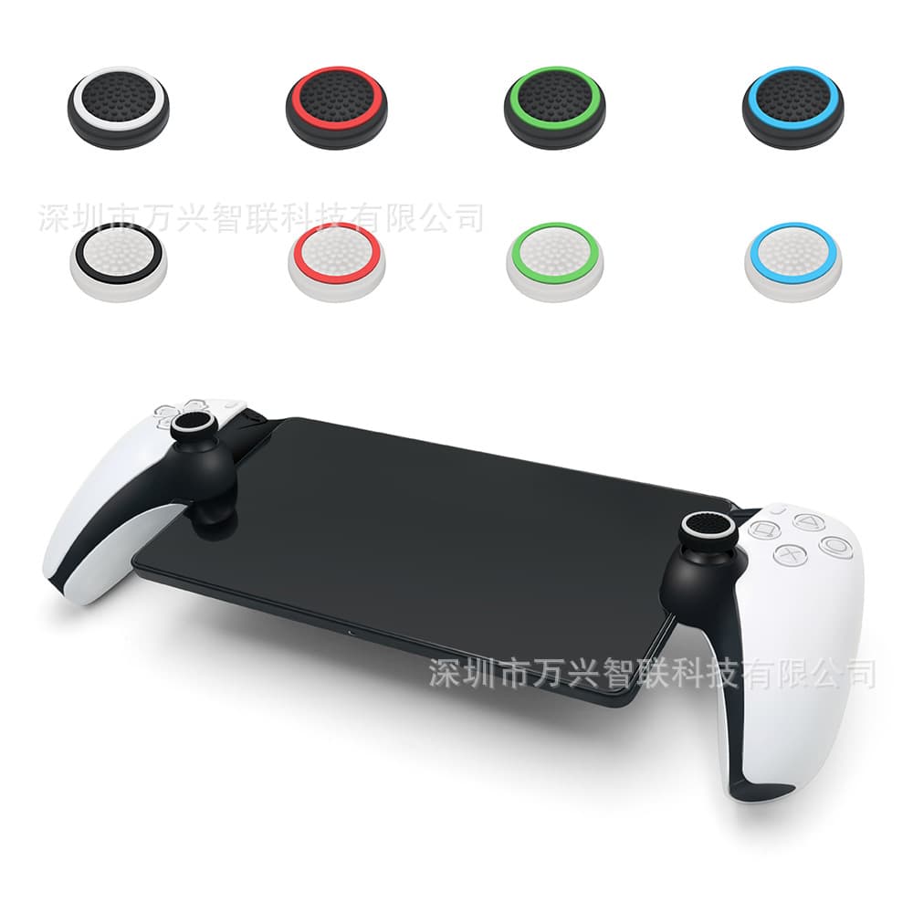 Compatible with PlayStation Portal Controller Joystick Caps, PSP Streaming Handheld Joystick Protective Cover Button Caps