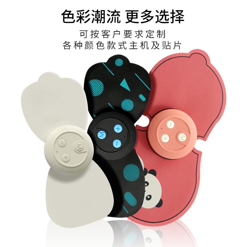 EMS Pulse Cervical Massager Wholesale New Wireless Remote Control Neck Massage Patches Cross-Border Supply Drop Shipping