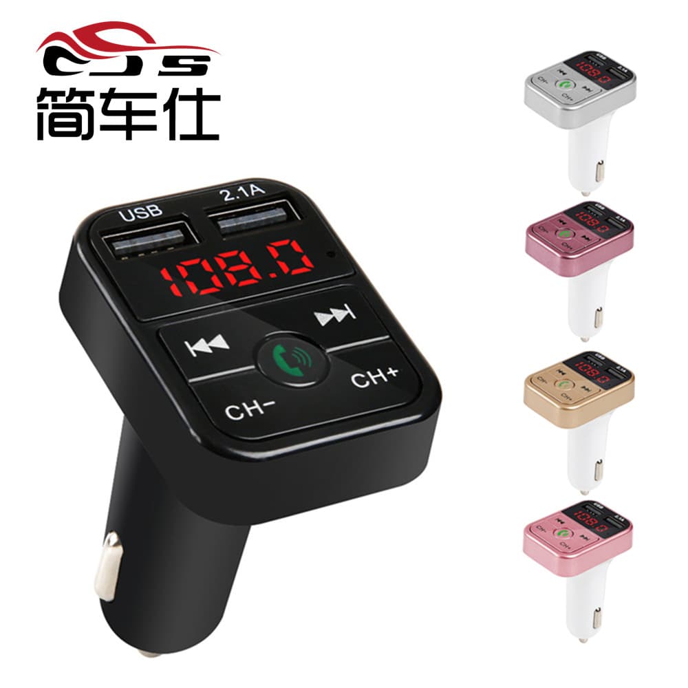 B2 car bluetooth mp3 fm bluetooth hands-free call transmitter and receiver usb bluetooth car charger manufacturer large impulse