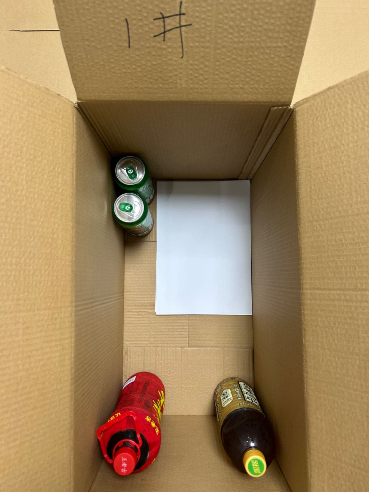 Express Box Postal Carton Wholesale No. 1-13 Packaging Half-Height Small Cartons E-commerce Packing Boxes Shipping Cartons