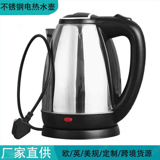 Stainless Steel Electric Kettle, Fast Boiling, Auto Shut-Off, Large Capacity for Home Use, EU/UK/US Export Standards
