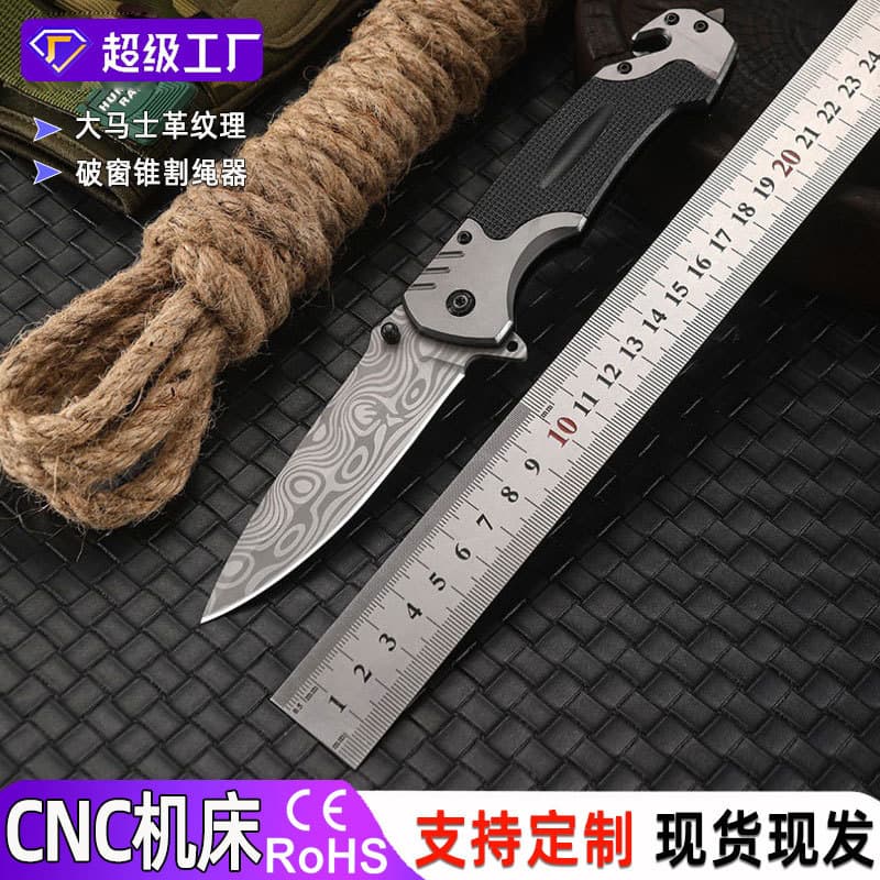 Outdoor Damascus Pattern Tactical Survival Knife Camping Portable Folding Knife Stainless Steel Pocket Self-Defense Knife