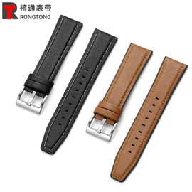 Suitable for Huawei GT2 Samsung Galaxy rubber-soled leather watch with microfiber leather wrist strap quick-release raw ear 20/22mm