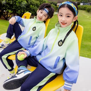 Feitong'erxi New Sports Meeting Uniform Spring Summer Autumn Winter Four-Piece Set Kindergarten Uniform Elementary Student Class Uniform