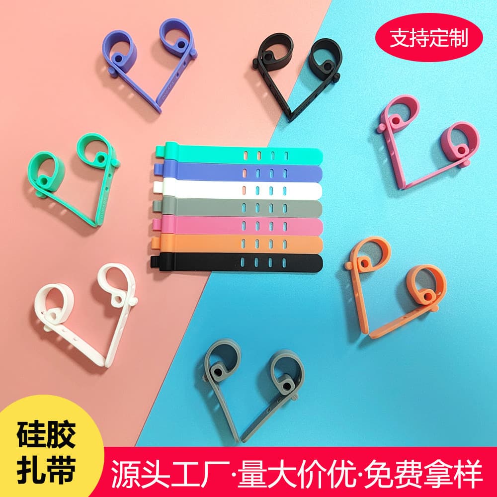 Soft Silicone Wire Organizer Data Cable Earphone Cord Ties Storage Loss Prevention Fastener Compact Size Versatile Storage