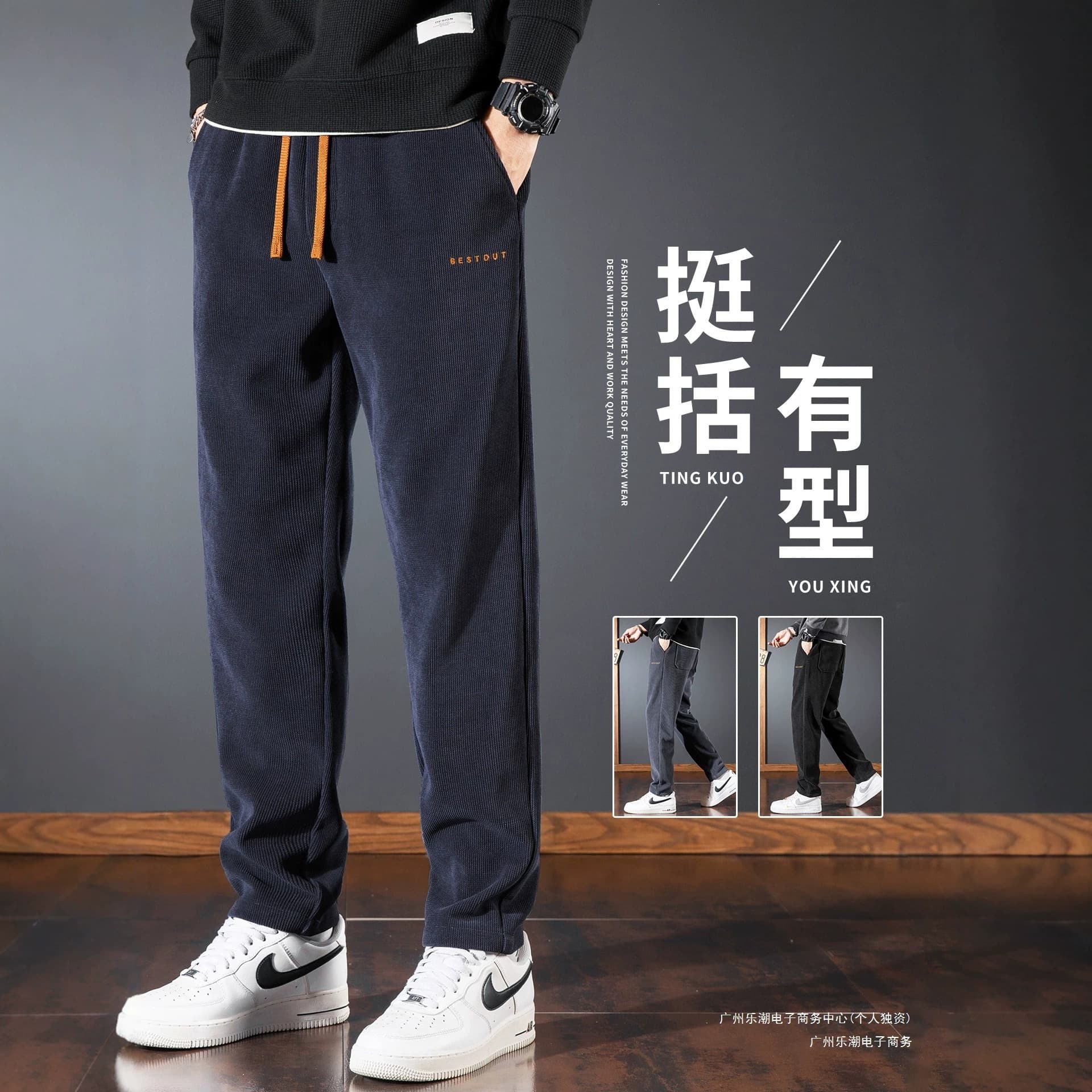 Men's Casual Pants Fall/Winter 2026 New Straight Leg Loose Fit Corduroy Trousers with Fleece Lining