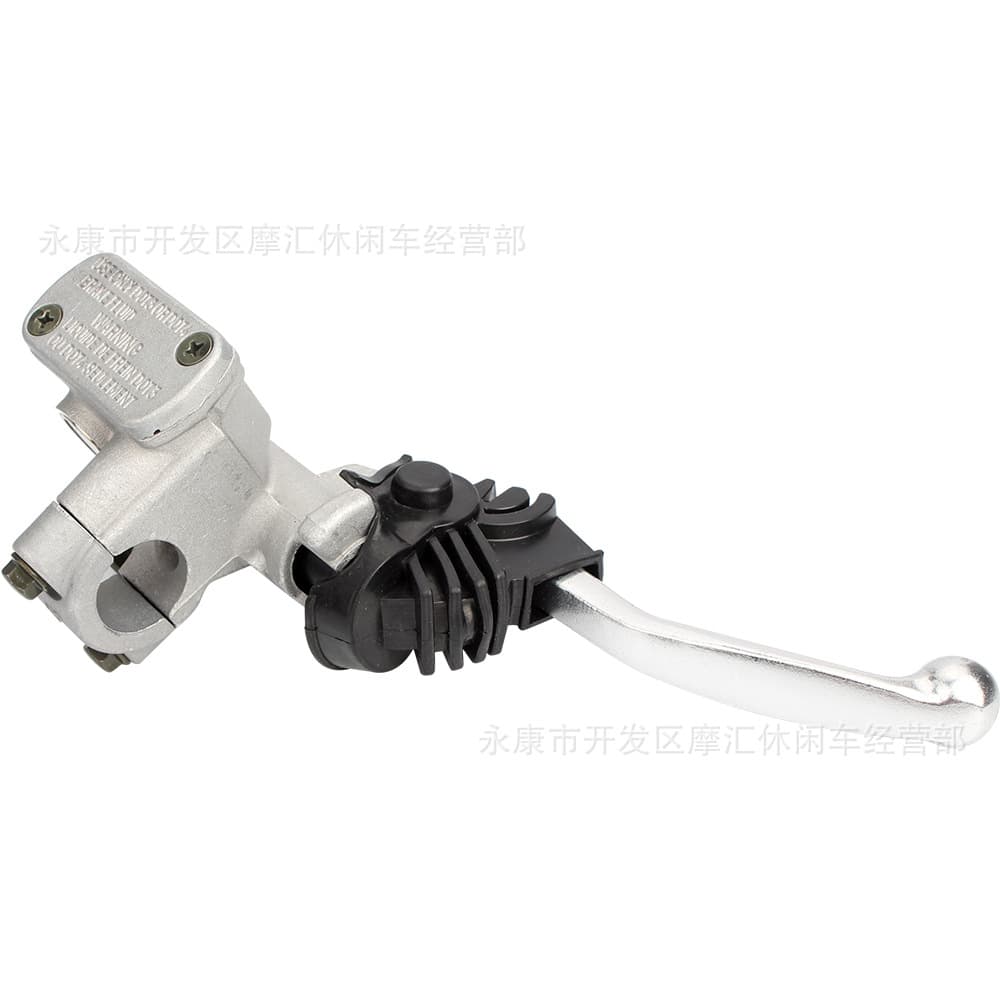 Suitable for Honda CR125R/CR250R/CR500R/CRF250R front disc brake upper pump with cover