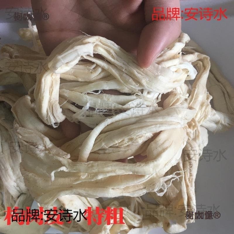 Finished paper mulberry bark, high-quality ready stock of Goupi, traditional papermaking for Xuan paper and Yunlong paper, originally white, Metabo.
