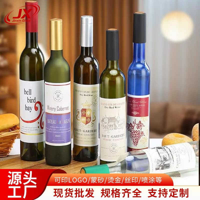 Dark Green Glass Red Wine Bottle 750ml Sealed Homemade Wine Dispensing Bottle Bordeaux Wine Bottle