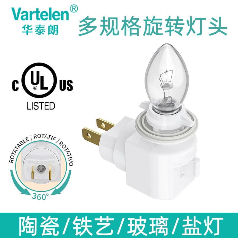 Plug-in E27 screw lamp holders, multi-specification custom plugs, ceramic glass swivel bayonet B22 adapter lamp heads and holders.