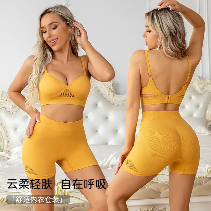 Cross-Border Backless Beauty Back Bra Set Women's Boy Shorts Sports Running Yoga Wireless Bra Set Wholesale