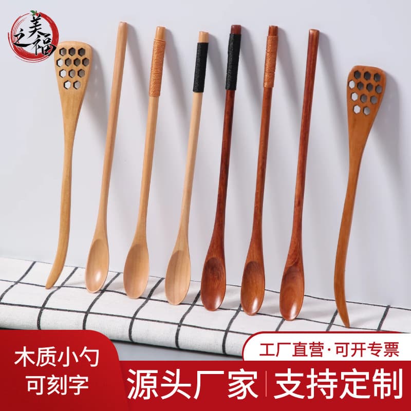 Japanese-style round handle honey spoon, wooden seasoning spoon, household kitchen wooden spoon, long handle twine spoon wholesale
