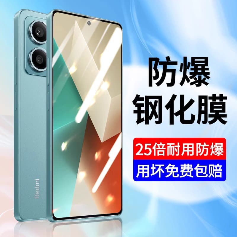 Tempered Glass Screen Protector for Redmi Note 13 Pro+, Full Screen HD Anti-Fall for Redmi Note 14, 12 Turbo