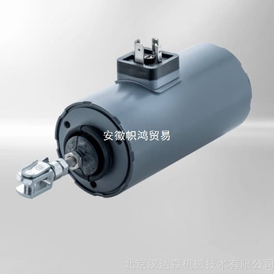 (Negotiable) Kendrion Reversible Linear Solenoid LHR Series