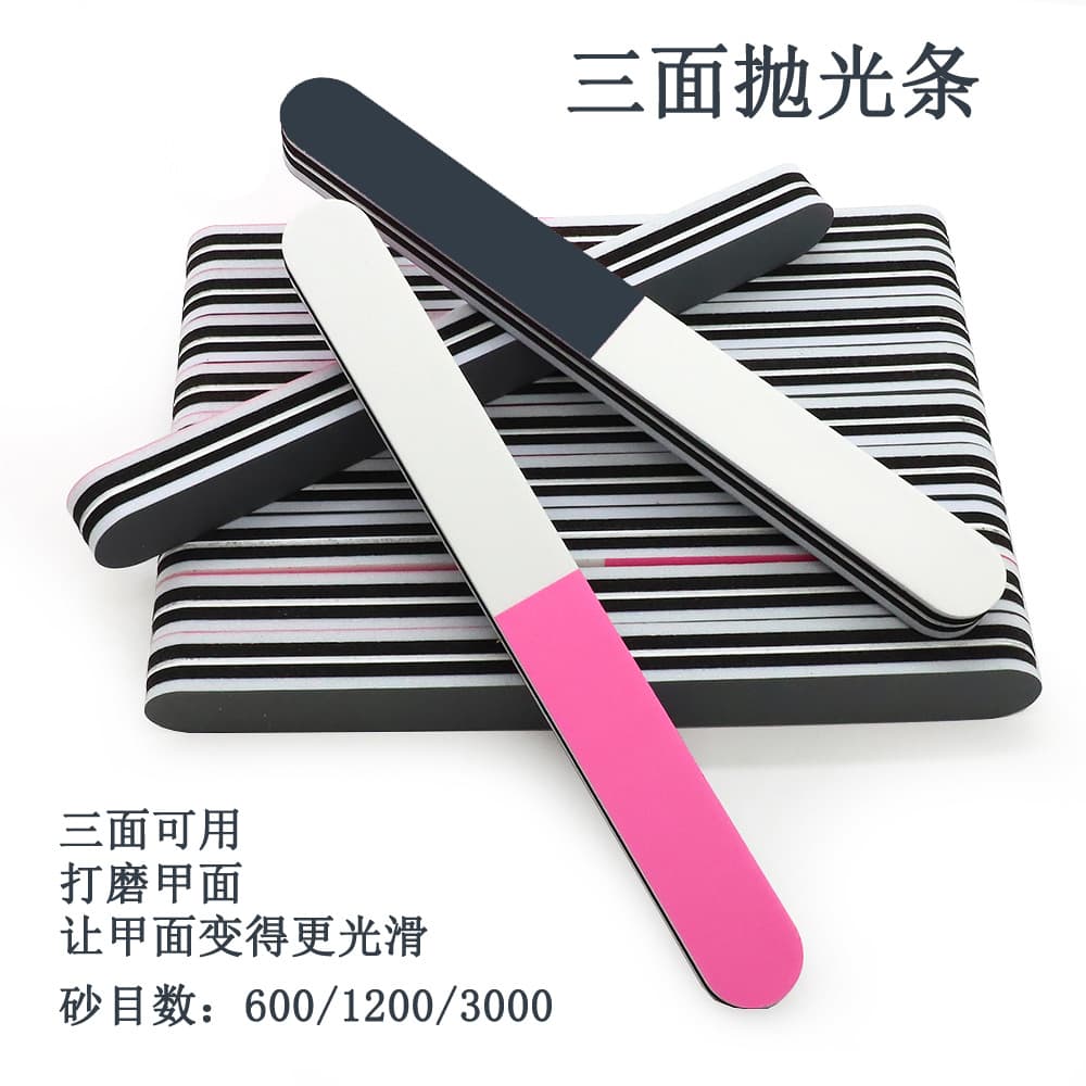 Manicure tool multi-sided polishing strip thickened sponge three-sided straight manicure polishing nail file nail polishing sand strip