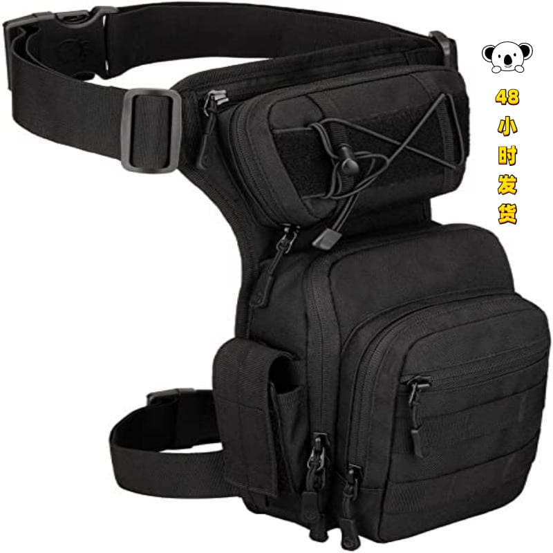 I 29281 Tactical Multi Compartment Leg Bag