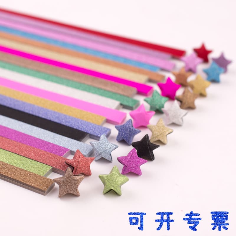 Glitter Star Origami Frosted Star Paper Strips Gold Fleece Paper Origami Wholesale Finished Products Frosted Gradient Glow-in-the-dark Bouquet