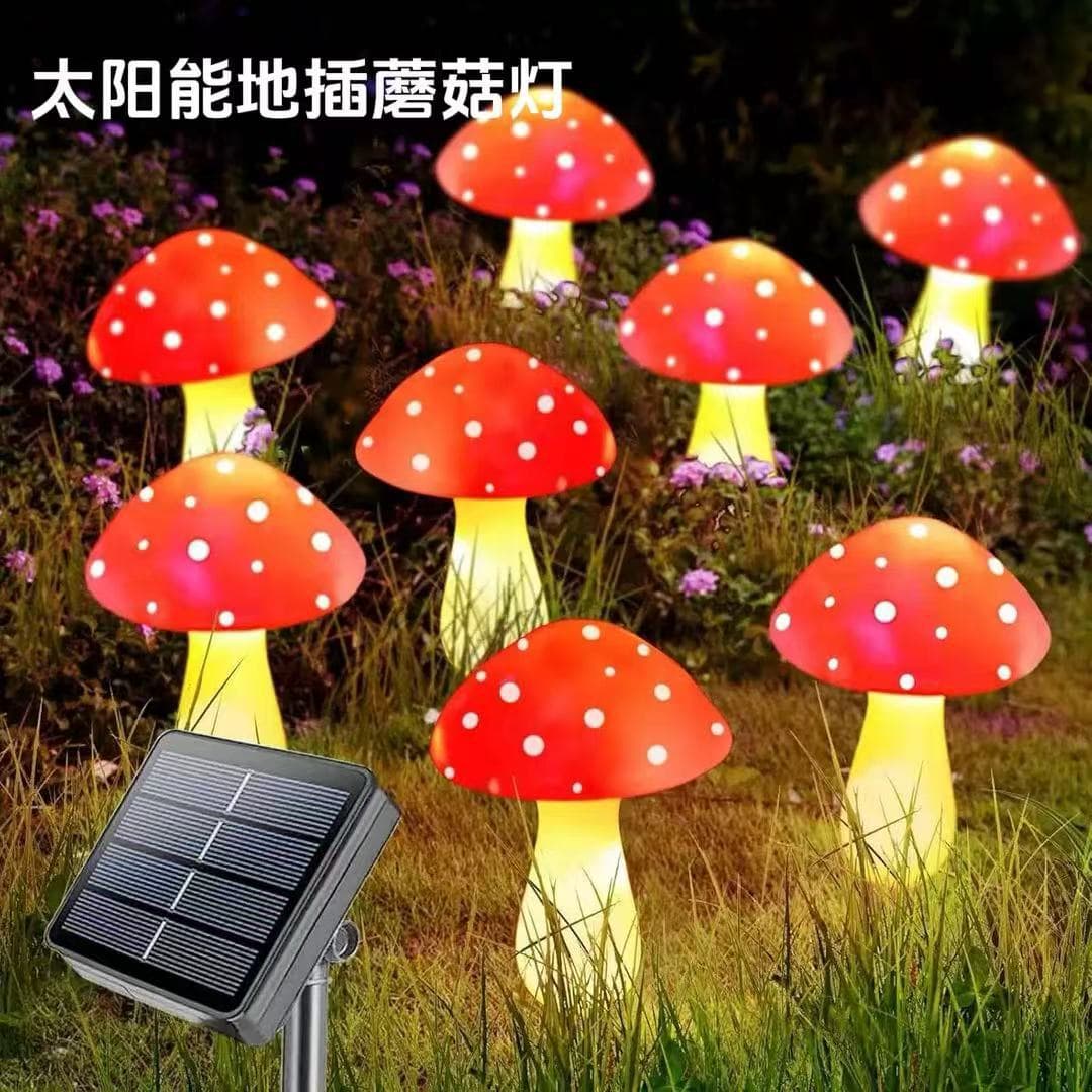 Cross-border new solar led mushroom lamp outdoor waterproof string light courtyard garden decoration atmosphere plug-in lamp