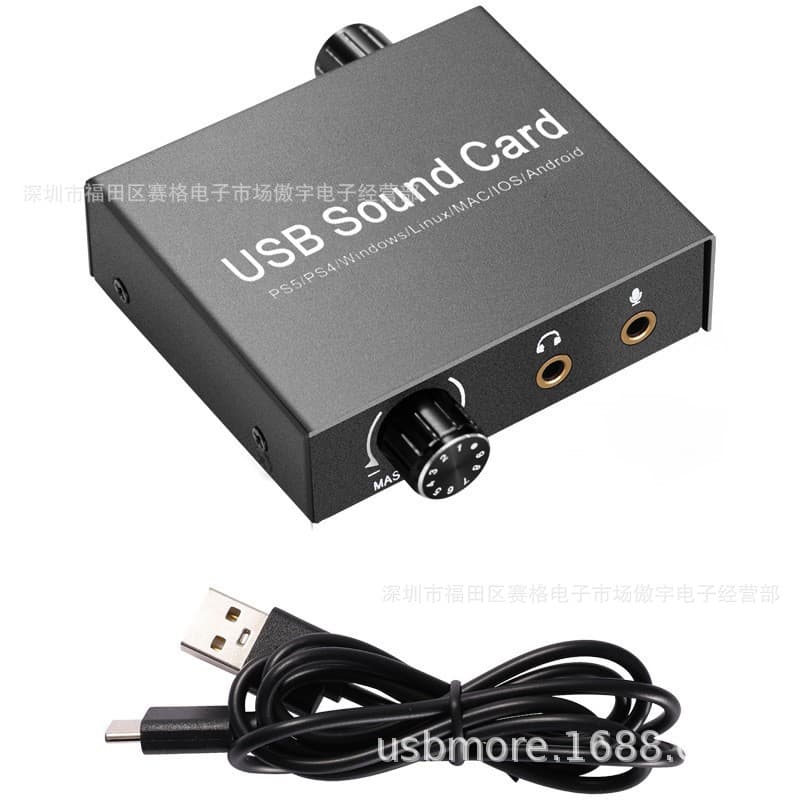 USB sound card, external plug-and-play for computers.