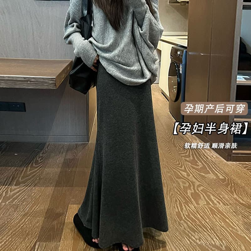 Maternity Non-Maternity Support Skirt 2025 New Style Autumn/Winter Outer Wear Casual Slimming Midi Pencil Skirt Mermaid Skirt Women's