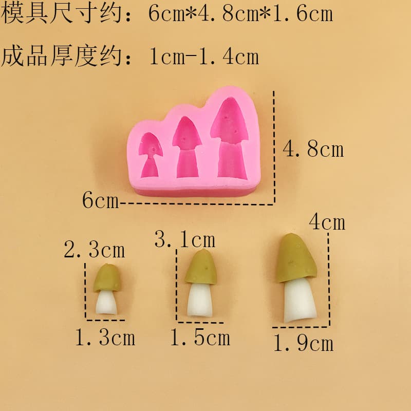 Mushroom House Silicone Mold Factory Direct, Handmade Casting Easy Demolding, Food Grade DIY Fondant Chocolate Mold