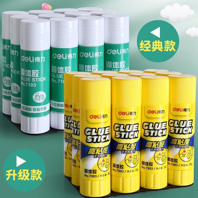 Deli 7102 white solid glue student formaldehyde-free kindergarten handmade financial jelly glue glue stick office supplies