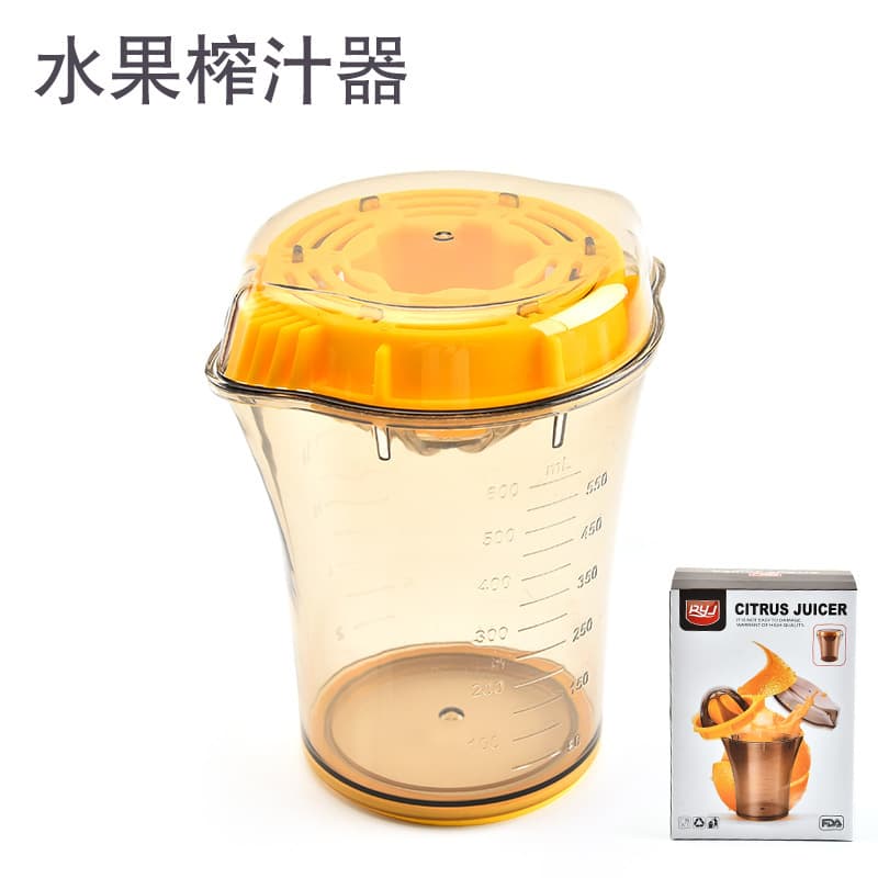 Factory direct sales manual juicer with scale measuring cup fruit press simple orange lemon juice cup