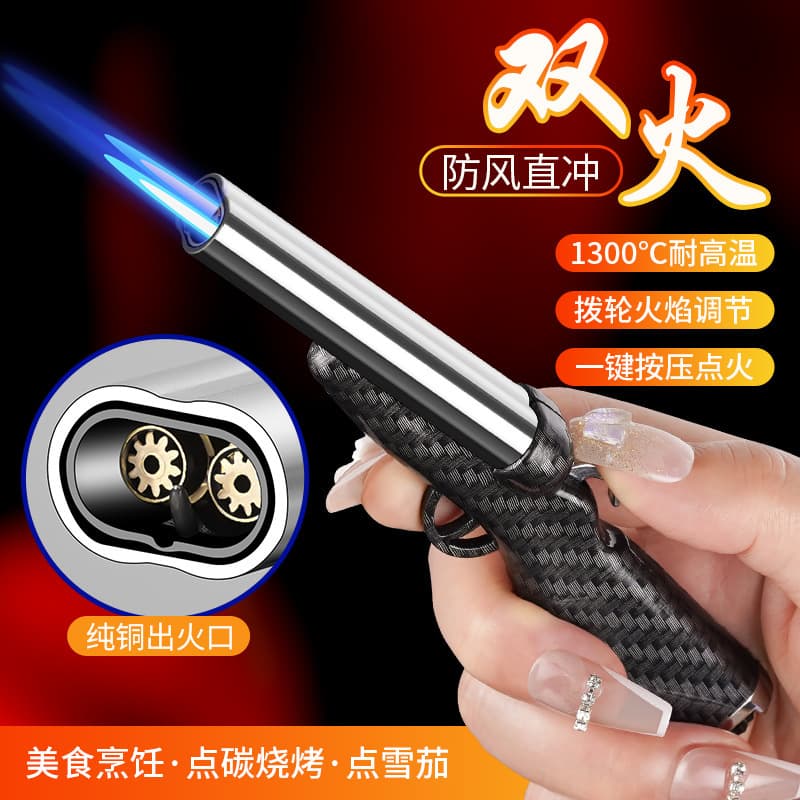 Creative Wood Grain Double Barrel Shotgun Lighter Model, Dual Direct-Fill Refillable Lighter