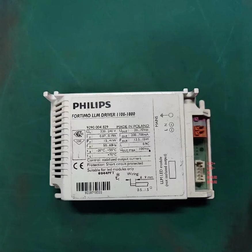 LED Driver Constant Current Driver Adjustable Current with Resistor 200-700mA 12.5-35W
