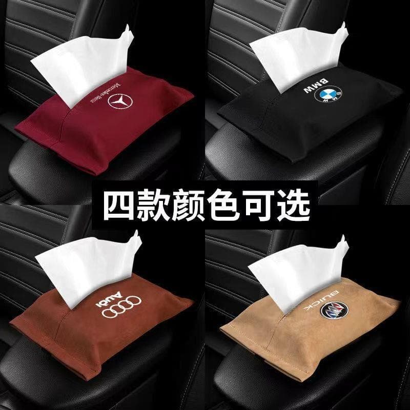 Car tissue box, car tissue cover, sun visor, car armrest box, seat back hanging cotton and linen fabric paper box