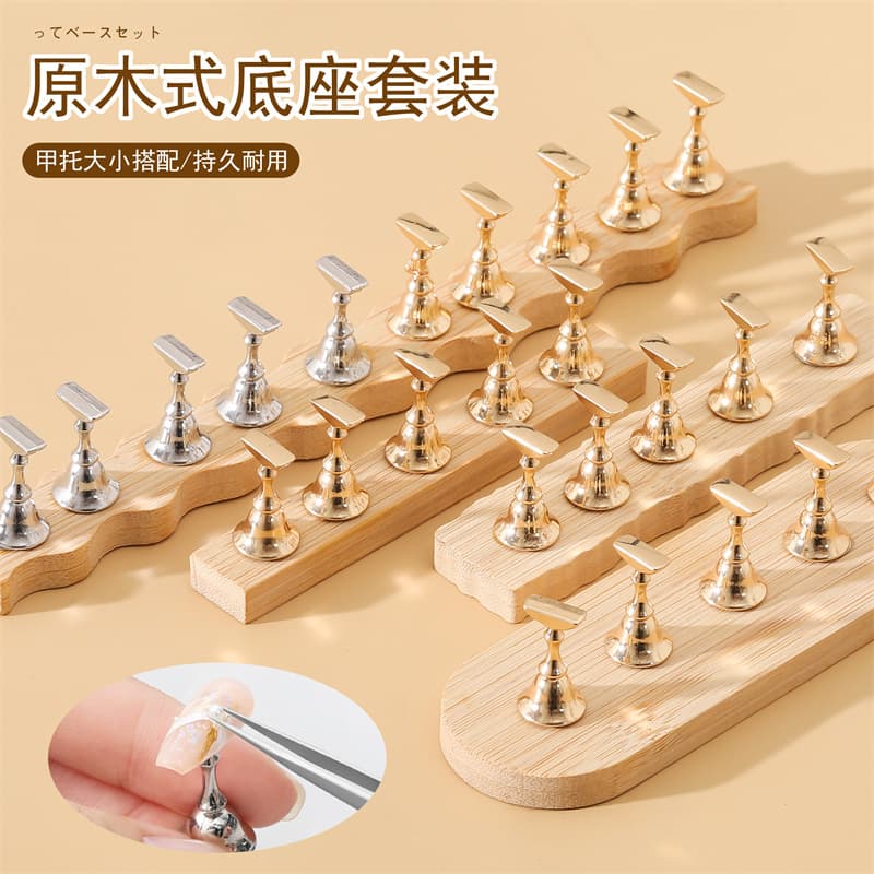 Minimalist Japanese Style Wooden Nail Art Base Stand Clay Practice Manicure Tray Magnetic Display Holder for Nail Tips And Extensions