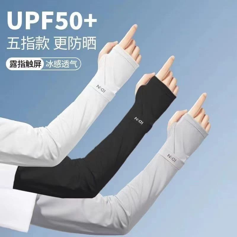 Sunscreen Sleeves for Men and Women, Summer Ice Sleeves for Cycling, UV Protection, Fingerless Ice Silk New Design ID2025