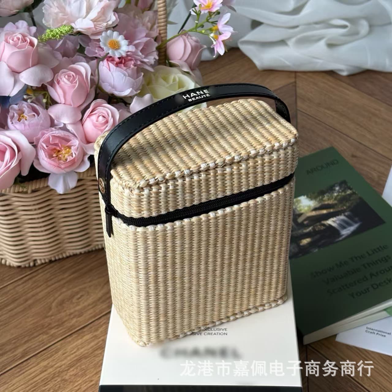 Cross-border direct hot sale with makeup chain summer woven Beaute color makeup box zipper makeup case
