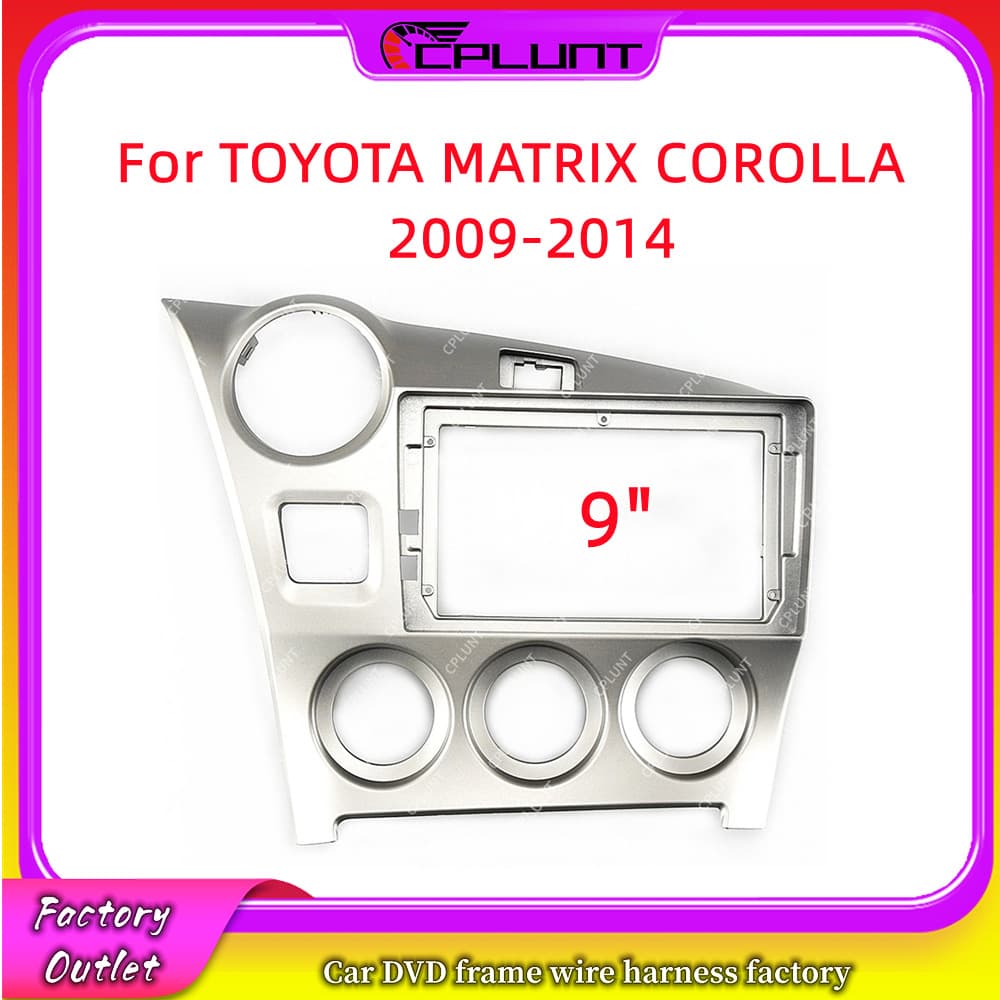 Variety of frames suitable for Toyota MATRIX COROLLA Android large-screen car central control navigation modification panel