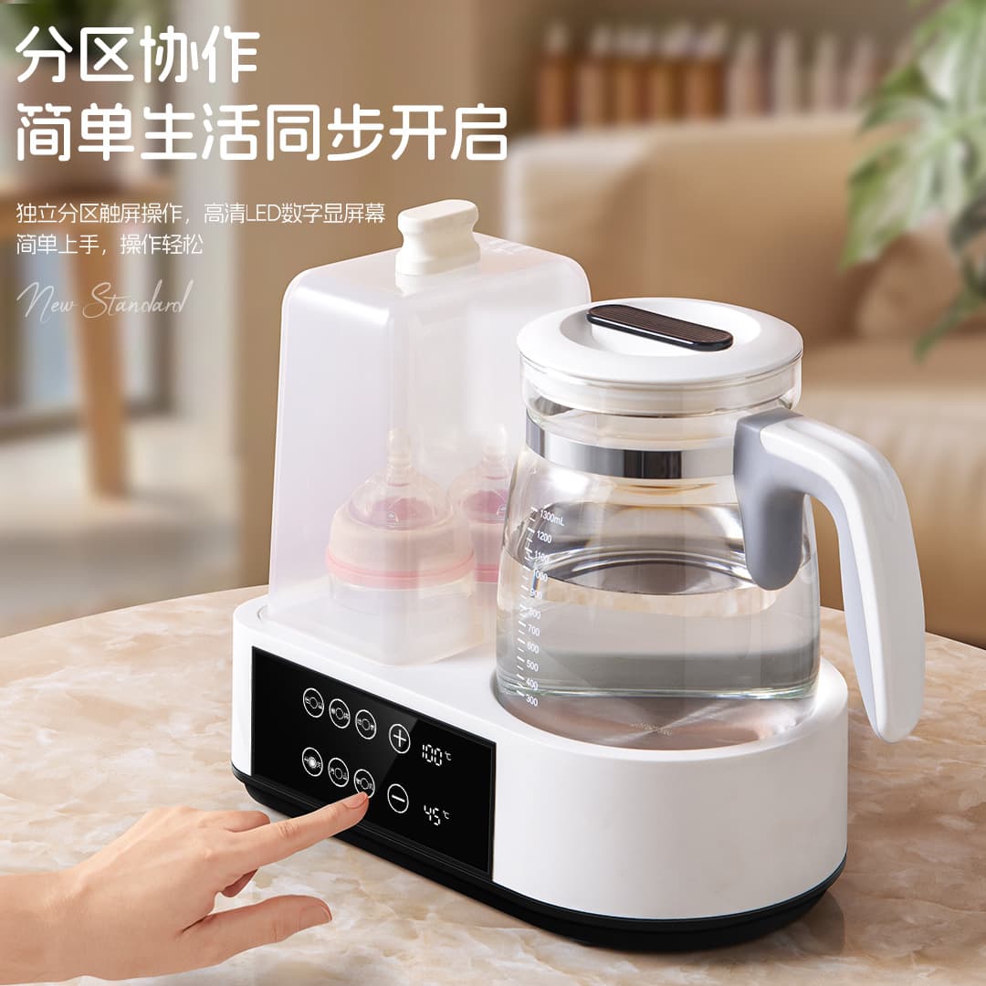Biyoukar Water Kettle with Constant Temperature, Baby Milk Warming, Sterilizing, and Multi-Function Milk Warmer and Formula Maker