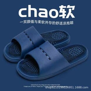 Men's Massage Slippers Summer Hard Spike Reflexology Shoes Stimulate Acupressure Points Massage Particles Anti-Slip Home Massage Slippers Women
